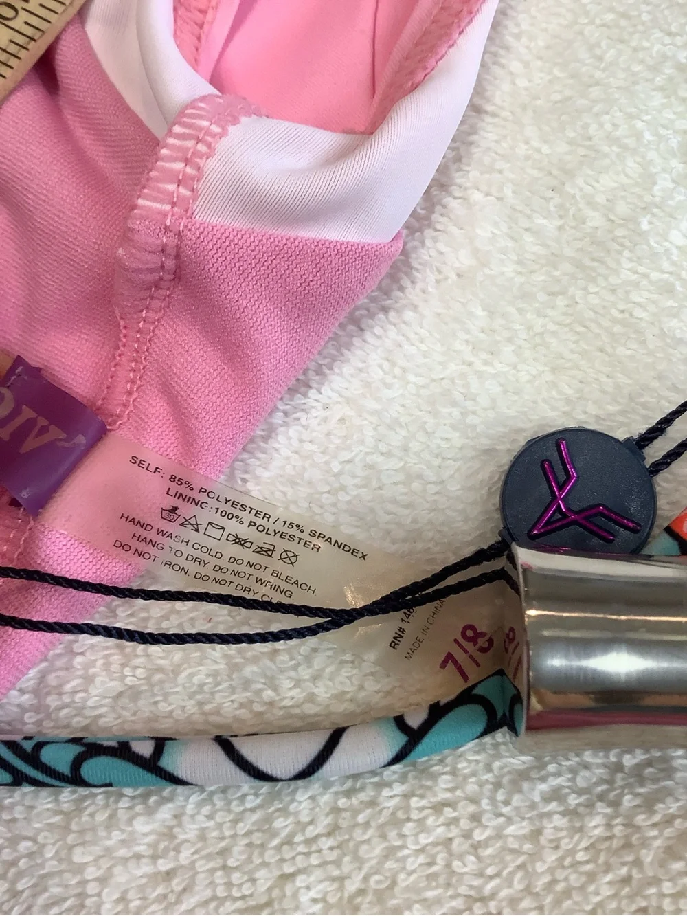 NWT Vigoss 7/8 2pc swim, cap sleeve top, boy‎ short